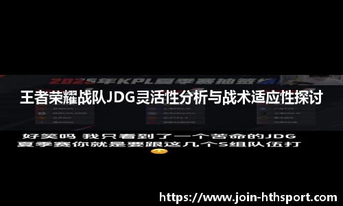 华体会官方网站