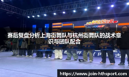 华体会官网